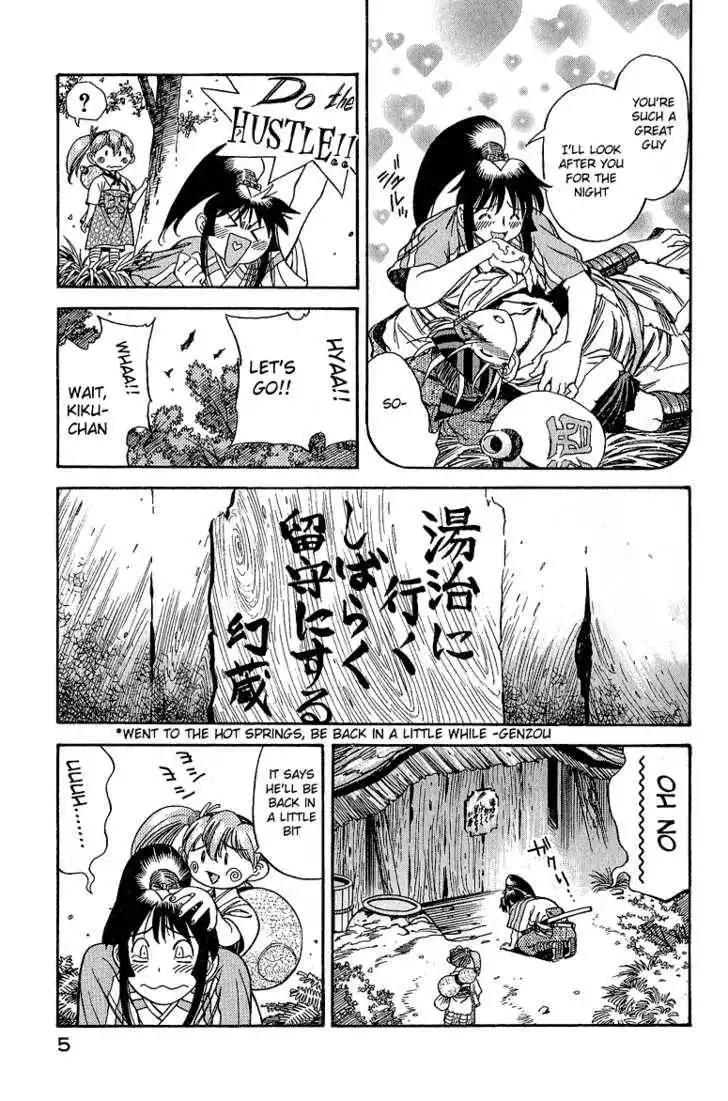 Genzo Hitogata Kiwa Chapter 9.6 7